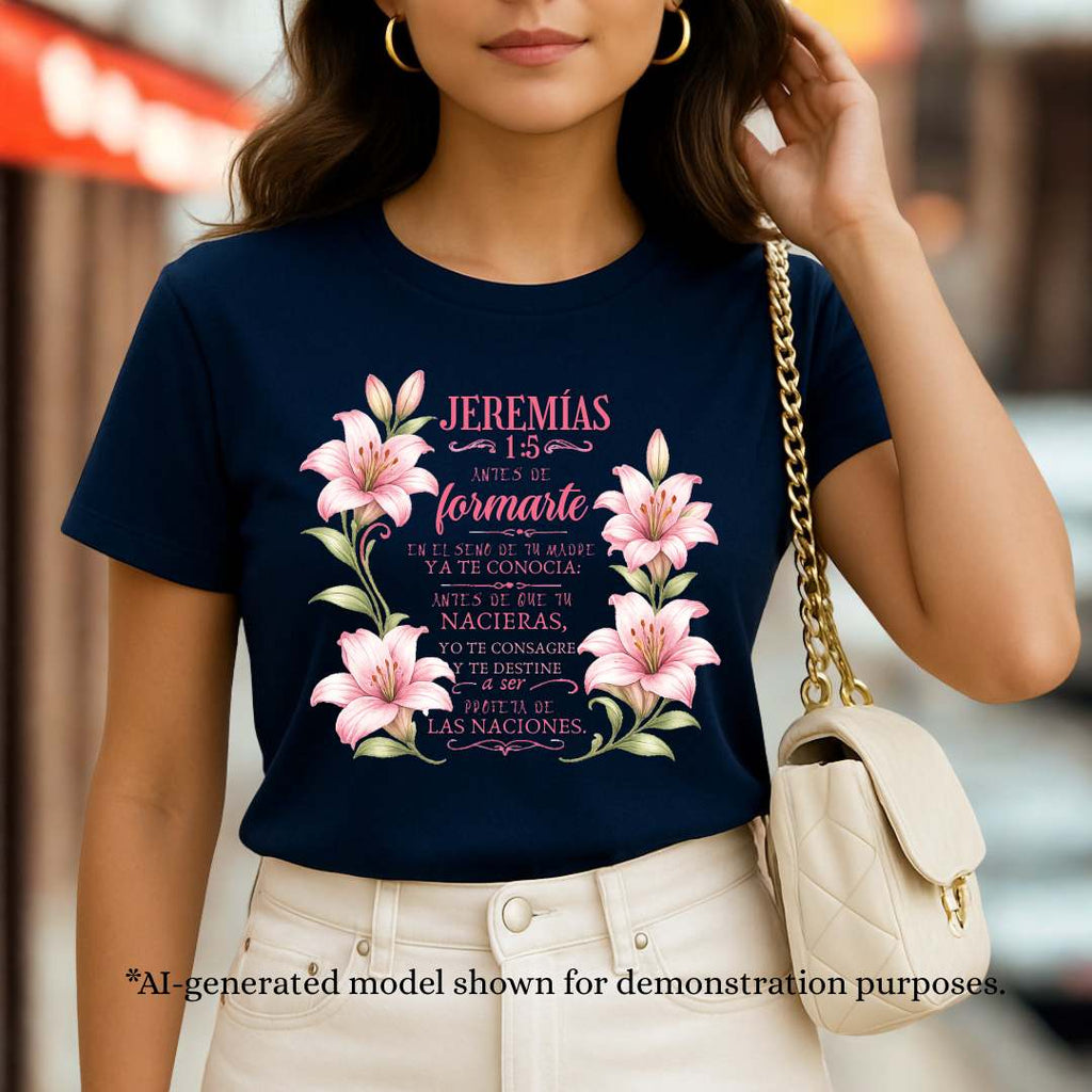 Jeremia 1-5 Lilis Gildan 5.3 oz. T-Shirt faith, NEW