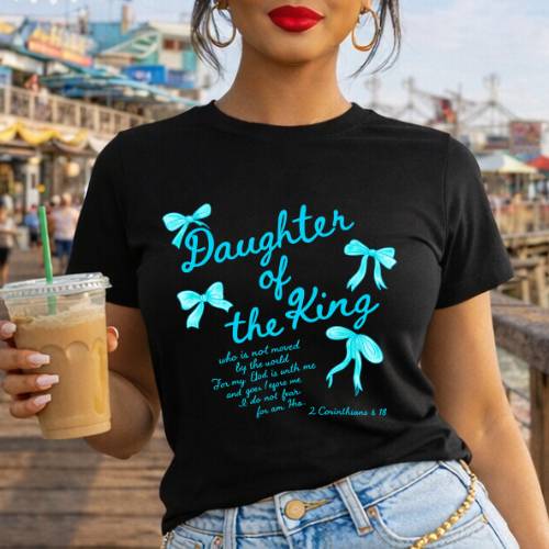 Daughter of the king Gildan 5.3 oz. T-Shirt Teen Girls