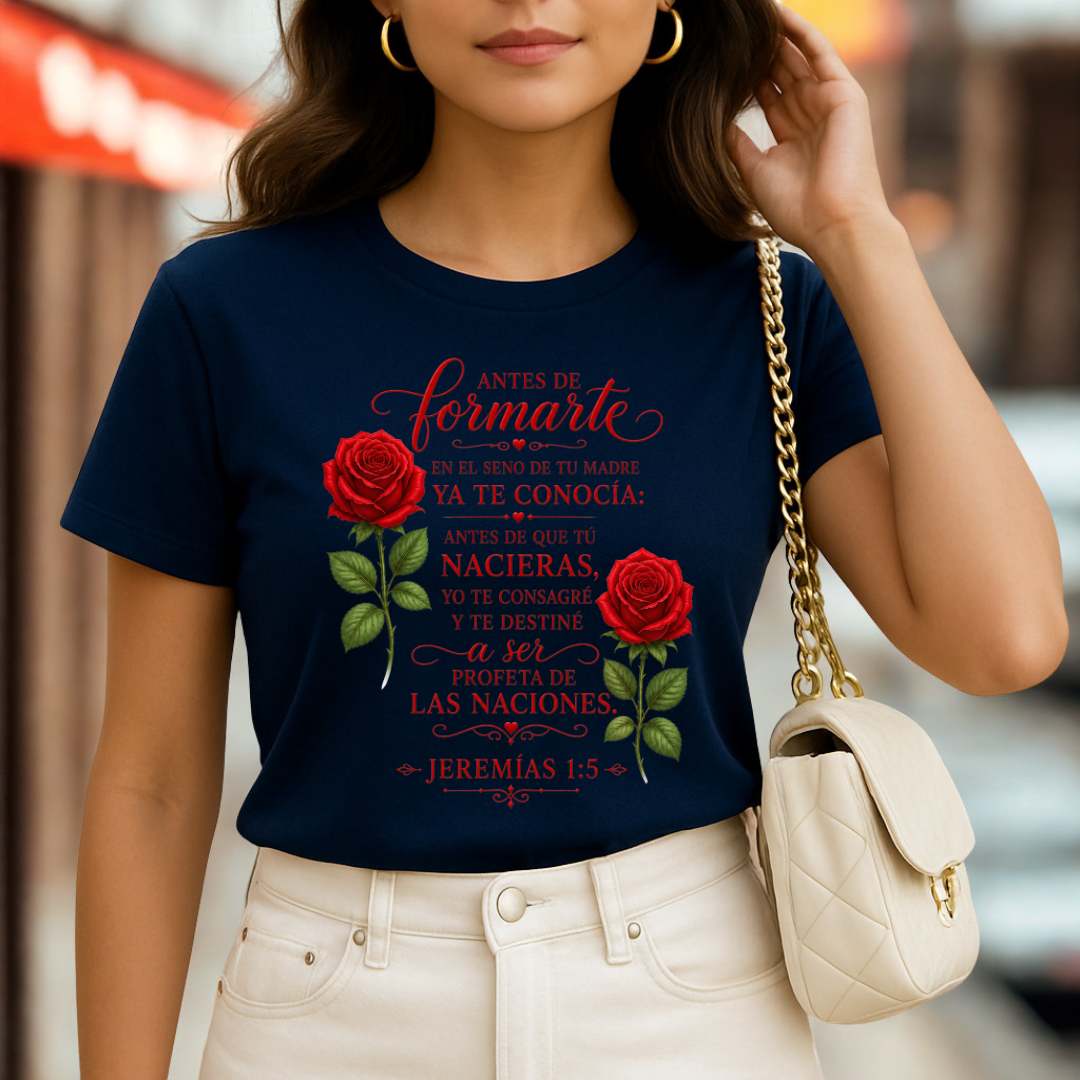 Jeremias 1-5 Gildan 5.3 oz. T-Shirt Faith New